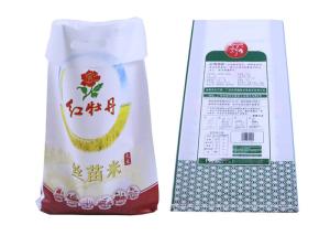 Quality Water Proof Printed Pp Woven Bags , Economical Woven Polypropylene Bags wholesale