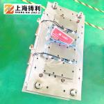 Aluminium Food Container Punching Machine 260mm Strokes 50HZ 380V