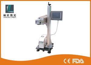 China Date Code CO2 Laser Marking Machine 10w 30w 60w 100w Water Cooling For Yoga Mat on sale
