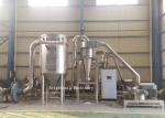Stainless Steel 304 Powder Grinder Machine Customized For Superfine Spice
