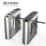 Electronic Steel Gate Design Enter And Exit Supermarket Entrance Tripod