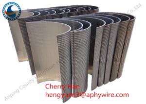 Quality Stainless Steel Curved Wedge Wire Screen Plate Filter , Arc Screen High Efficiency wholesale