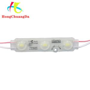 Quality 1.5W DC12V Waterproof LED Module wholesale