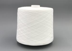 Quality Raw White 40/2 Spun TFO Heat Set Polyester Yarn Reliable China Supplier wholesale
