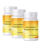 CFU 14 Strains Probiotic Supplements Vegetarian Gummies Berry Cherry Flavor For