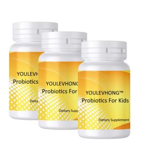 Quality CFU 14 Strains Probiotic Supplements Vegetarian Gummies Berry Cherry Flavor For Kids wholesale