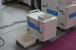 Quality 160W Indoor Playground Accessories 500×380×500mm Sand Cleaning Machine Multi Functional wholesale
