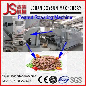 Quality Gas Heating Nut roaster Peanut Roasting Machine , Gas Peanut Roaster wholesale