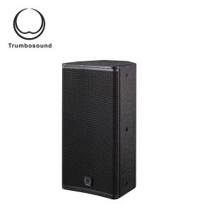 Quality 95dB Dual 8 Inch Coaxial Loudspeaker For Meeting Room wholesale