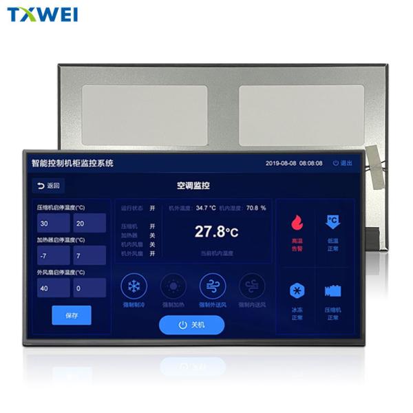 TXW185001B0 18.5 Inch Landscape IPS TFT LCD Panel 1920*1080 LVDS Interface with