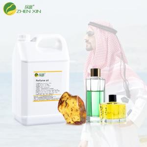 Quality Amber Concentrated Oil Fragrance For Perfume Liquid Fragrance Oil wholesale