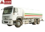 336HP Water Tank Truck High Precision PTO Rotational Hydro Cannon 30000L Tank