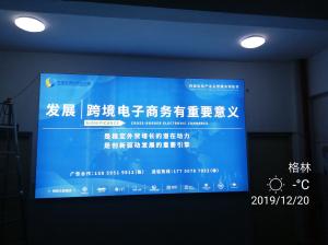 Quality Coated Material LED Advertising Light Box Industrial Park Advertising wholesale