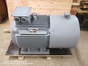 Quality Hydro Turbine Permanent Magnet Electric Generator 40kw 250rpm wholesale