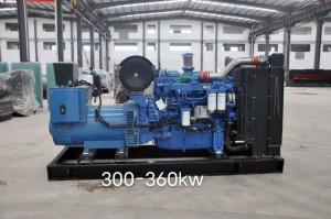 Quality 300KW 375KVA Diesel Generator Open Type wholesale
