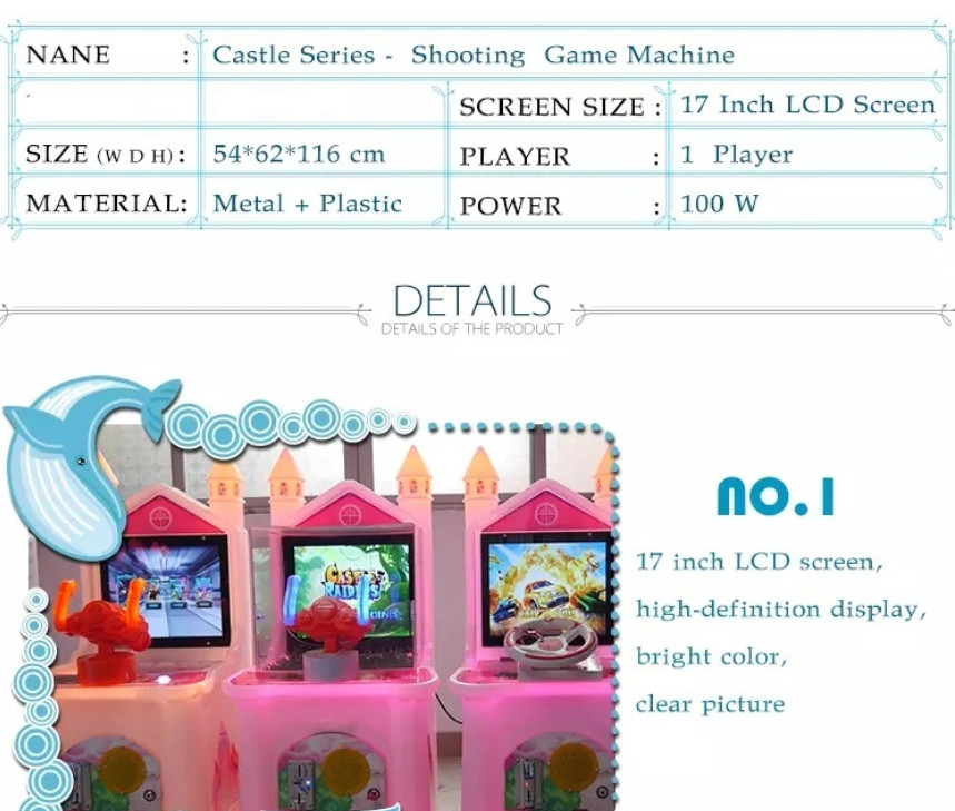 Castle Series Kids Arcade Machine Simulator Shooting Coin Operated For Amusement Park