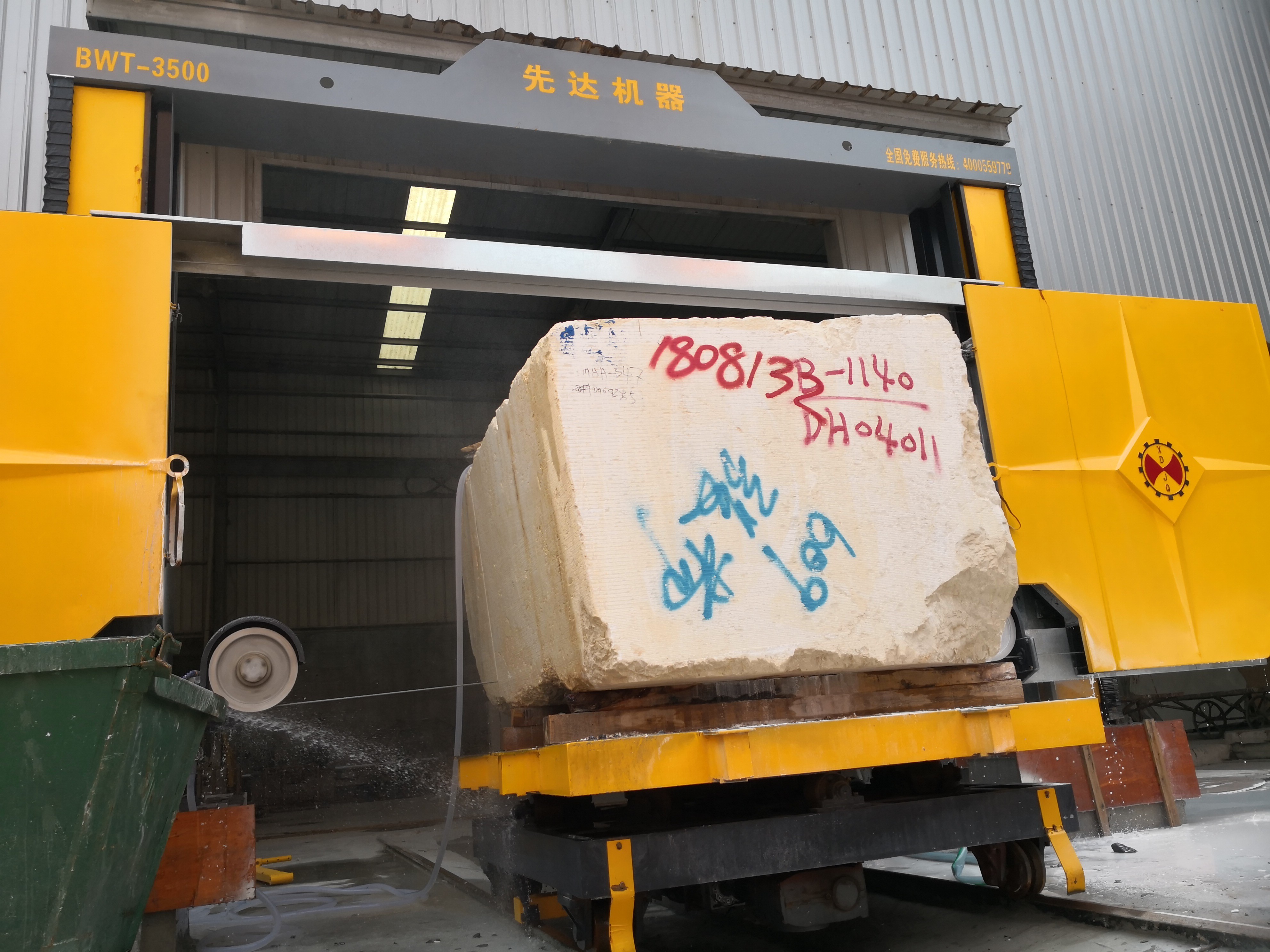 Max Processing Size 3500*3500*2100mm Diamond Wire Saw Machine For Heavy-Duty Cutting