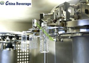 Quality Fully Automatic Blowing Filling Capping Combiblock For 200ml PET Bottle wholesale