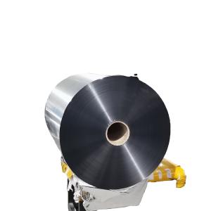 Quality Customer's Demands Thickness BOPP Metallized Film with High Quantity wholesale
