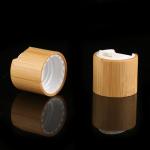 Suppressible Swing Bamboo Swing Cap Inner