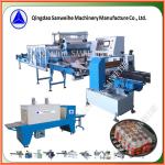 Multiple Bottles Automatic Shrink Wrap Machine SWD 4000 Shrink Wrap Packaging