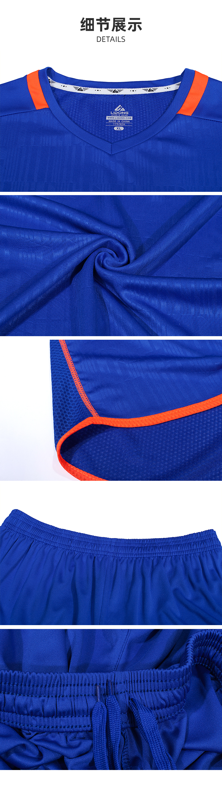 Soccer Jerseys Sublimation Soccer Wear Training Football Shirts Custom Football Uniforms Soccer Team Football Jerseys For Men's