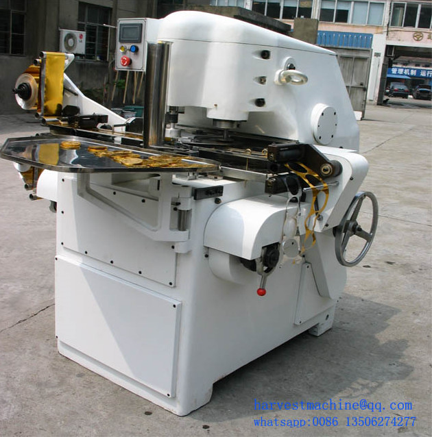 SC-200 coin chocolate emboss wrapping machine