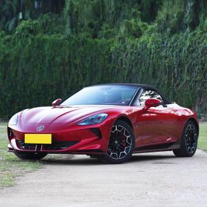Quality 2023 MG Cyberster EV Pure Electric Convertible Sports Car wholesale