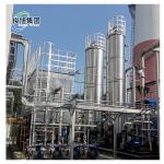 Innovative Biogas Desulfurization Equipment For Eco Friendly Biogas Production