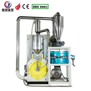 Quality Air Cooling Plastic Shredding Machine Grinding Range 0.2-20mm wholesale