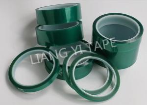Quality Heat Resistant PET Film Backing Green Insulation Tape 0.055mm wholesale