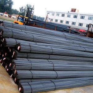 Quality AISI JIS G3112-2004 Construction Steel Rebar Rod Screw Thread Steel Deformed Bar wholesale
