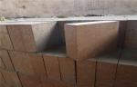 Thermal Shock Resistant Silica Refractory Bricks / Mullite Brick For Cement Kiln