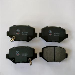 Quality High Quality Noiseless 4048046400 Rear Brake Pads For GEELY BO YUE wholesale