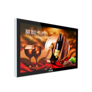 Quality LG / Wall Mount Large LCD Display Indoor , Os Windows wholesale