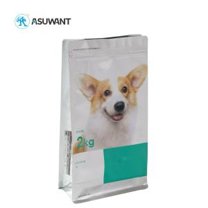 Quality VMPET Zip Closure Animal Feed Bottom Gusset Bag wholesale