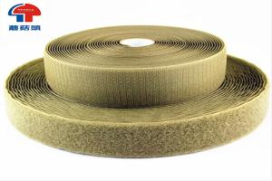 Quality Sew On Hook and Loop Fastener Tape wholesale