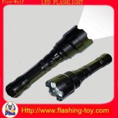 Quality Ultra flashlight wholesale