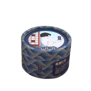 Quality Handmade Cylinder Paper Tea Canister Packaging Reusable Moistureproof wholesale