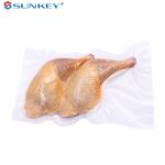 Embossed Vacuum Sealer Bags Compression Custom Food Grade Vacuum Pack Bags For