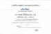 Liyuan Technology (Guangzhou) Co., LTD Certifications