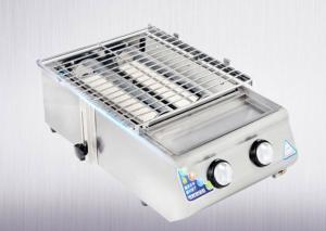 Quality Factory Price Smokeless Barbecue 2 pcs burner Gas CStainless Steel BBQ Grill Ceramic Infrared Burner wholesale
