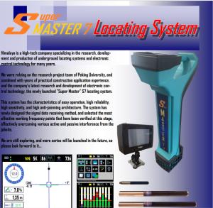 Quality Himalaya locating system S7, master 7 locating system, Guidance instrument wholesale