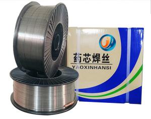 Quality Carbon Steel 15kg HRC65 1.2mm Hardfacing Welding Wire wholesale