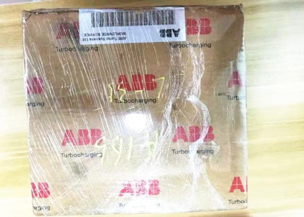 ABB A165-L35 Marine Turbocharger Parts / Radial Bearing Original