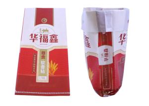 Quality 100% Reusable 5kg Polypropylene Woven Rice Bags Environment Friendly wholesale