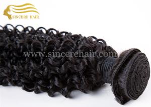 Quality 22&quot; CURLY Hair Weft Extensions for Sale, Hot Sale 22 Inch Natural Black Color Curly Remy Hair Weft Extensions for Sale wholesale
