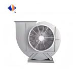 Industrial Centrifugal Fans With Industrial Cooling Solutions