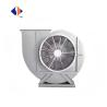Buy cheap Industrial Centrifugal Fans With Industrial Cooling Solutions from wholesalers