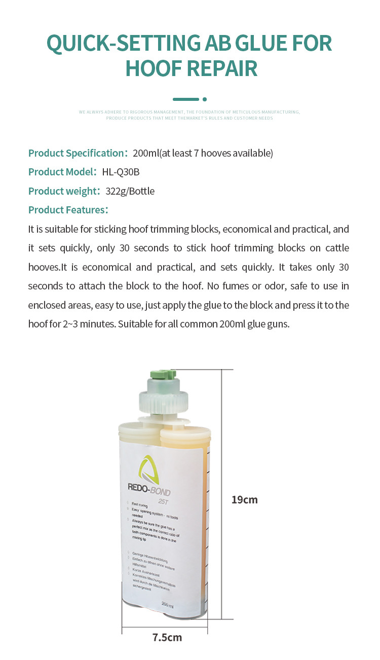 Hoof Care Products Swift Hoof Pad AB Glue Effortless Application for Sturdy Attachment